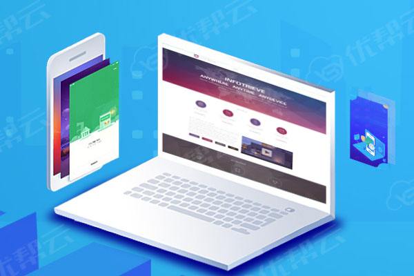 上杭分析企业在网页设计中需要注意的几个常见问题